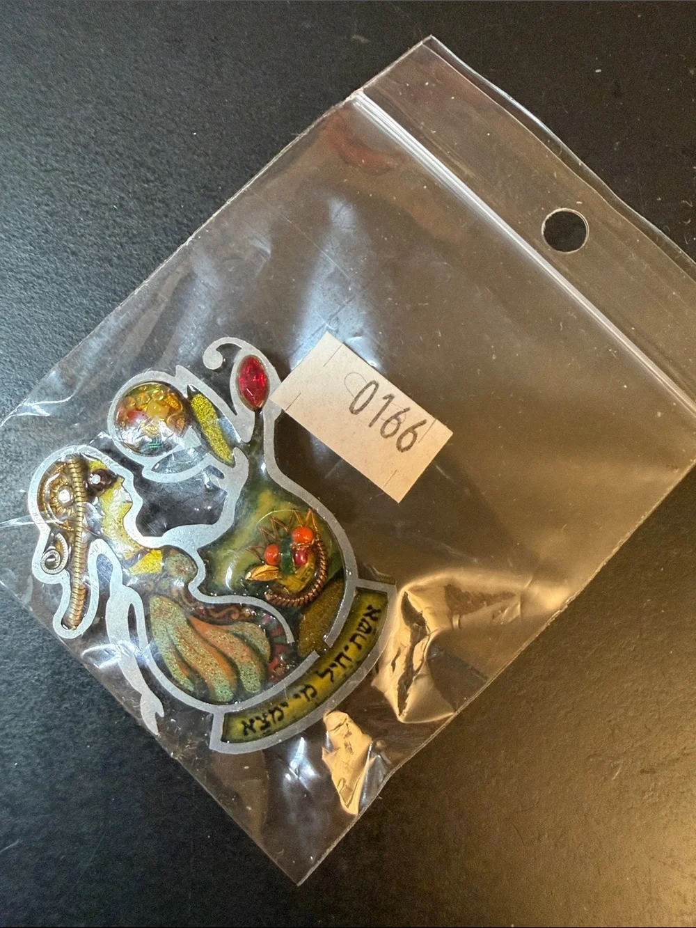 VTG Seeka 